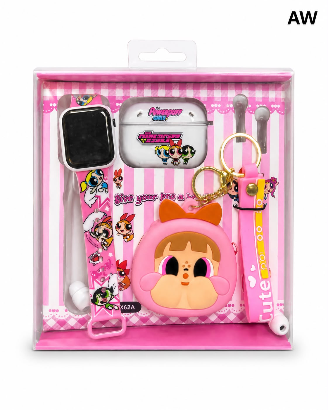 Gift box
