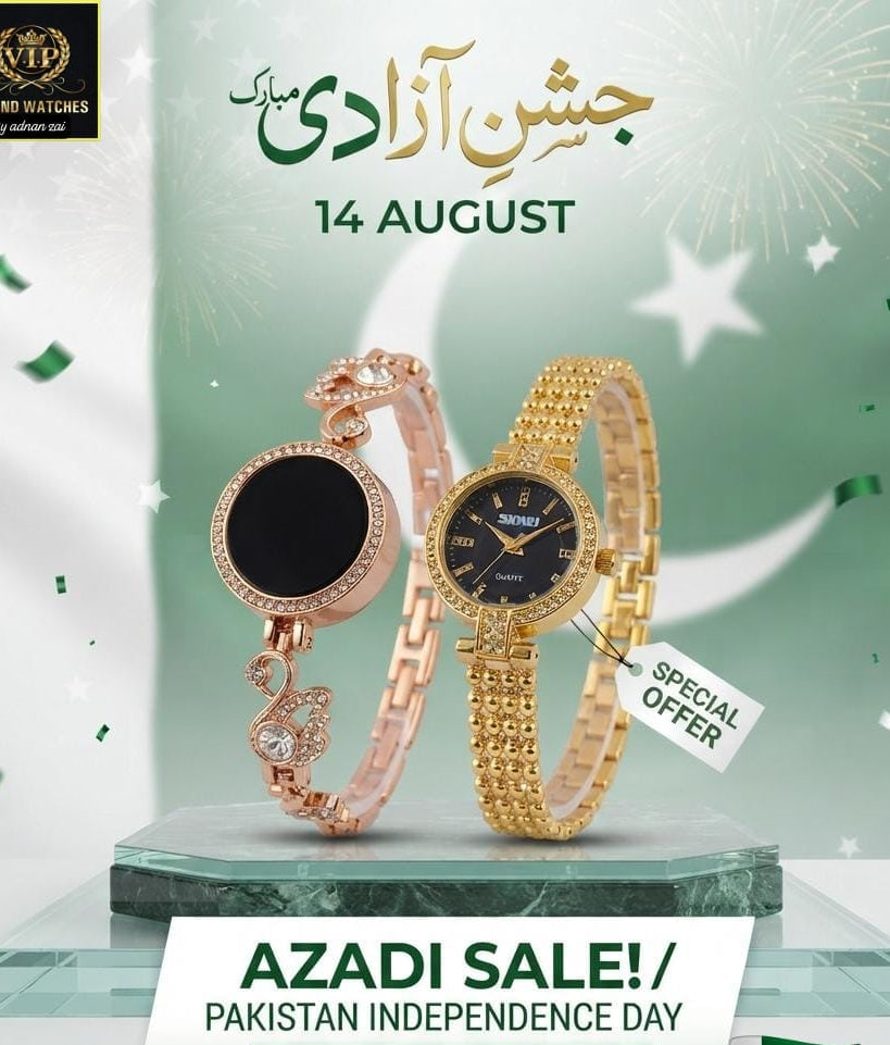 Women watch