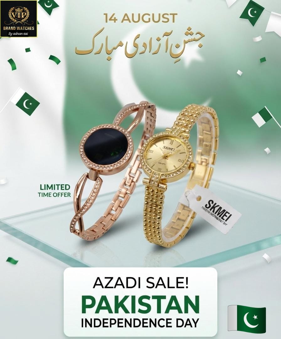 Women watch