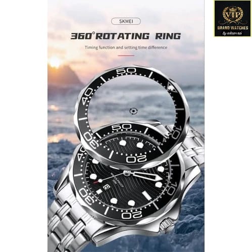 Men watch