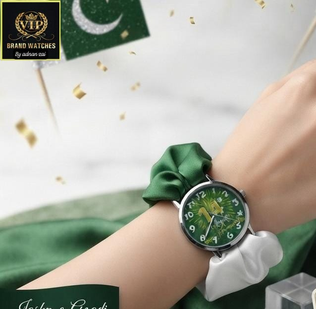 Women watch