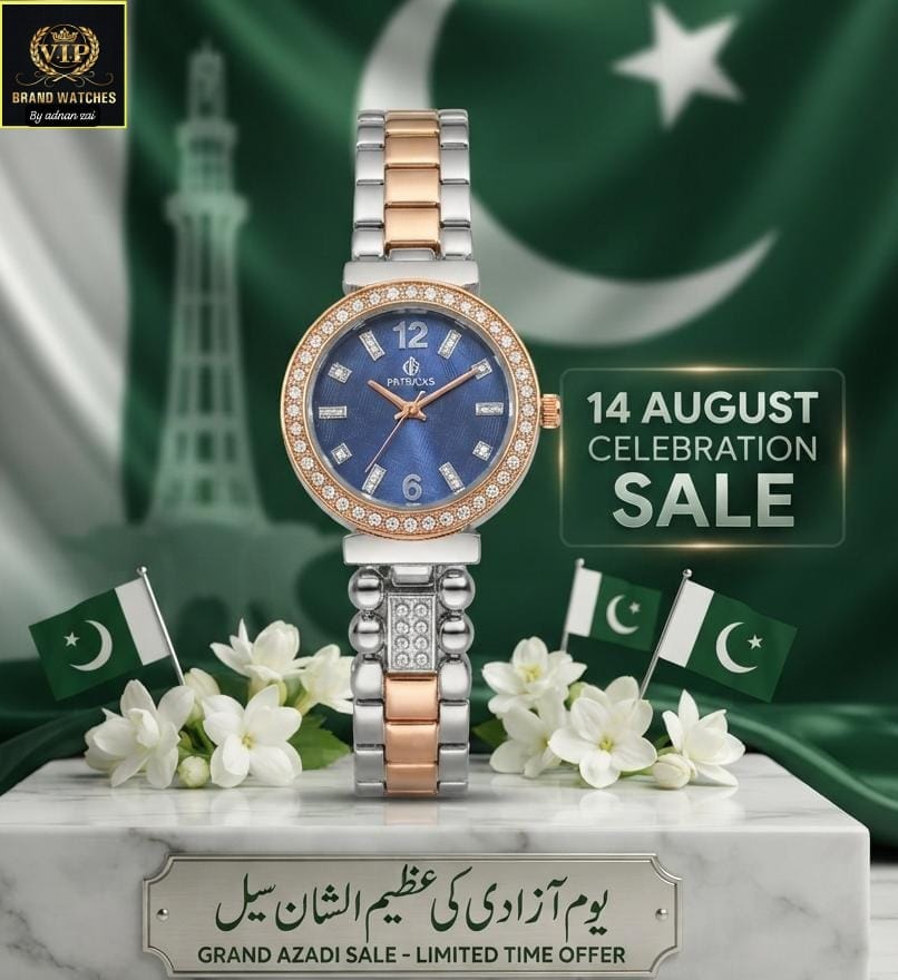 Women watch