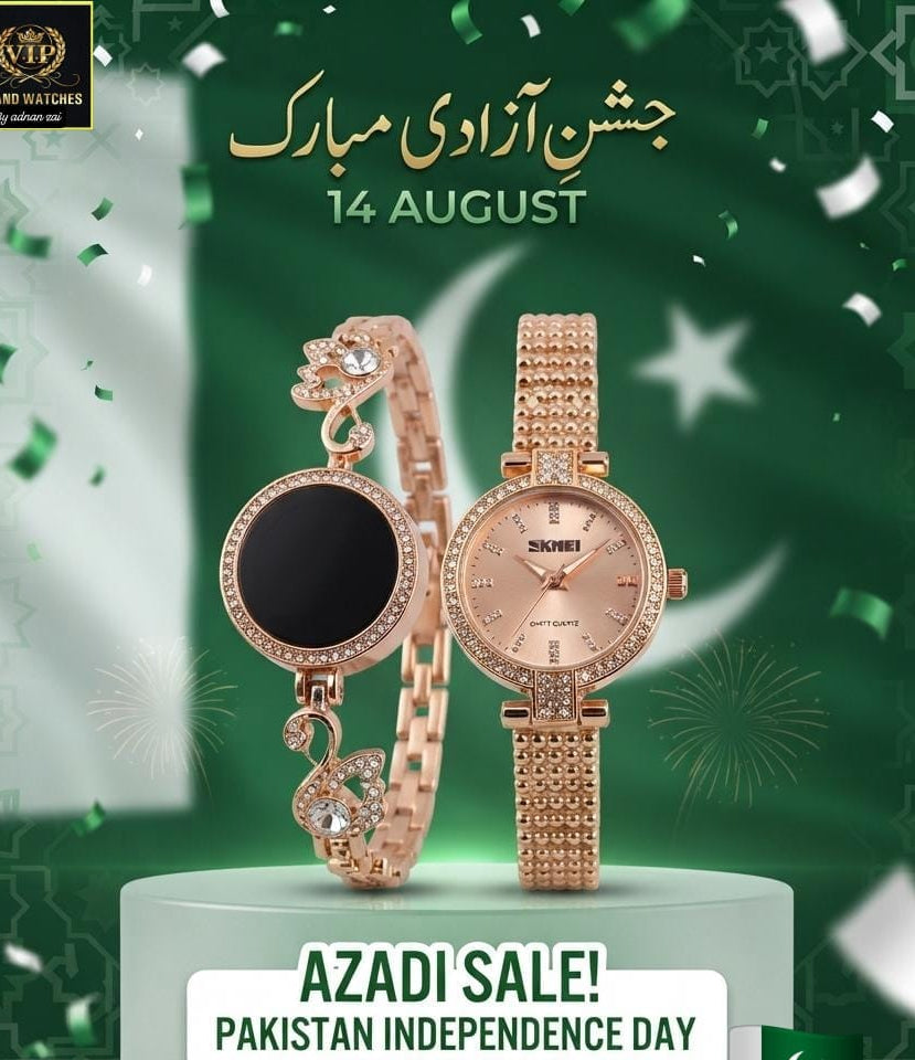 Women watch