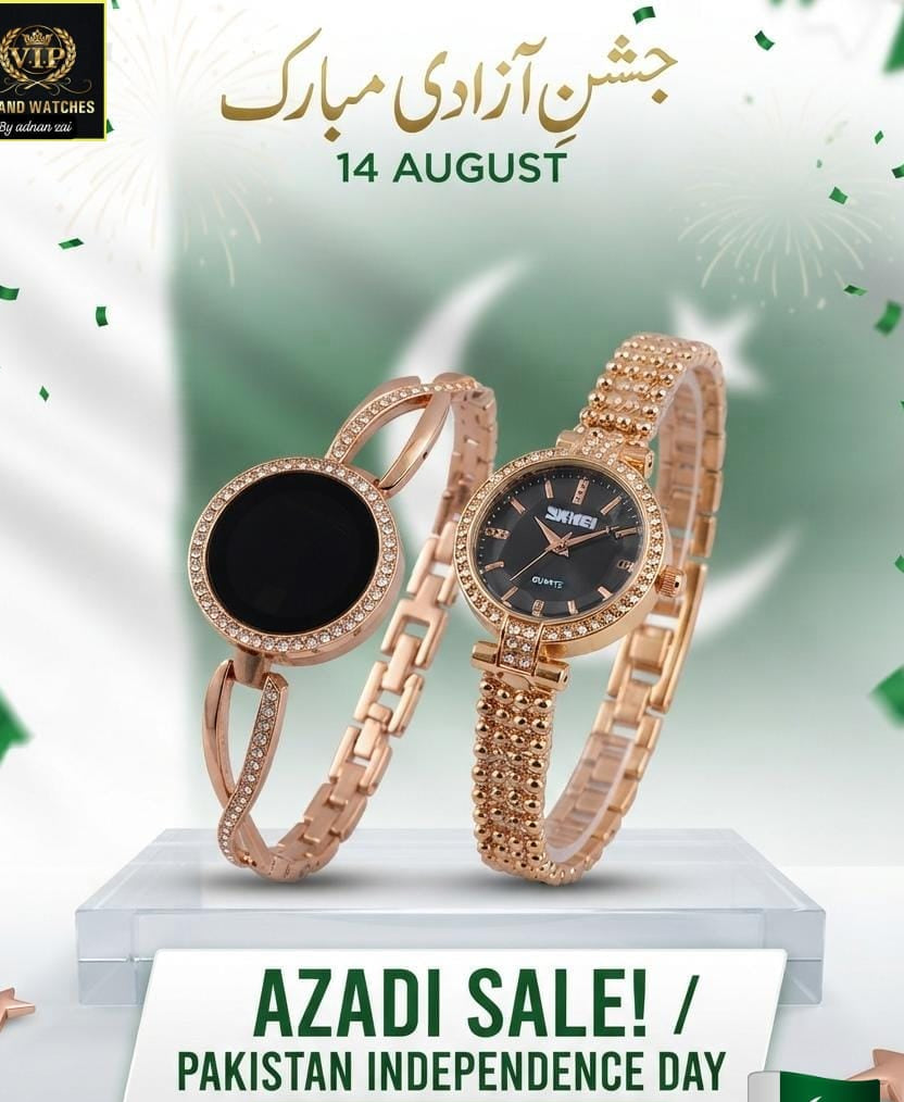 Women watch